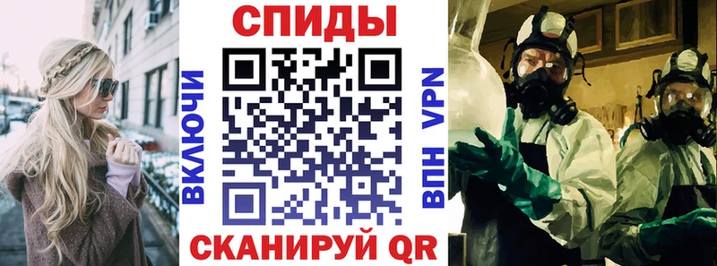 Amphetamine Premium  Ивангород 
