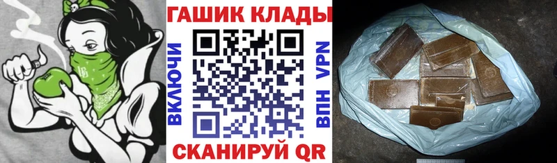 Гашиш 40% ТГК  Ивангород 