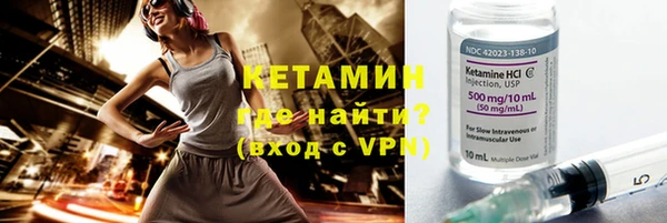 спиды Верхнеуральск