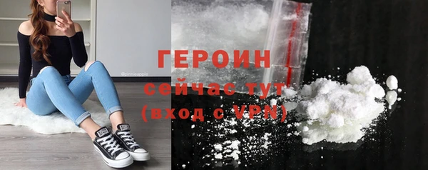 mdpv Вязники