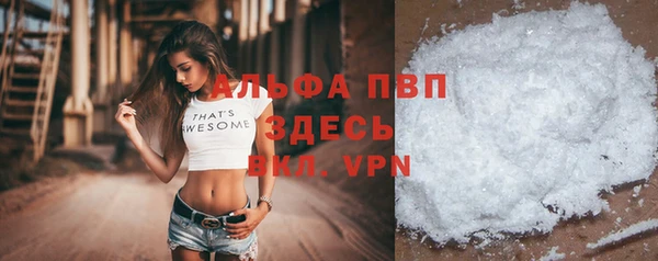 mdpv Вязники