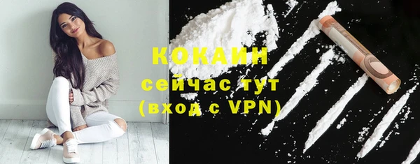 mdpv Вязники