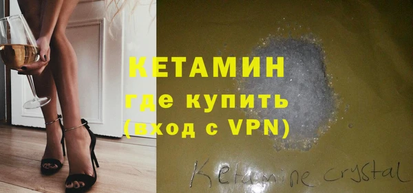 СК Вяземский