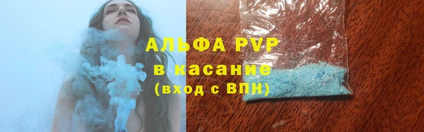 кокаин колумбия Волоколамск