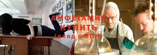 СК Вяземский