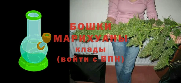 кокаин колумбия Волоколамск