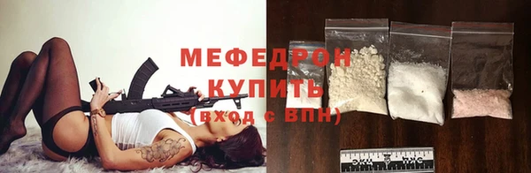 СК Вяземский