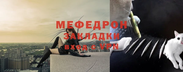 спиды Верхнеуральск