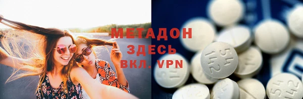 спайс Волосово