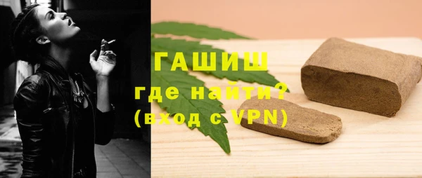 спиды Верхнеуральск