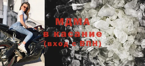 шишки Володарск