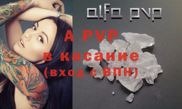кокаин колумбия Волоколамск
