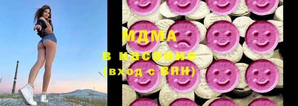 каннабис Вязьма
